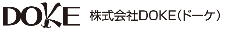 株式会社DOKE